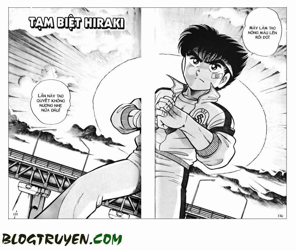 Kattobi Itto - Đường Dẫn Đến Khung Thành Bộ 1 55 trang 1
