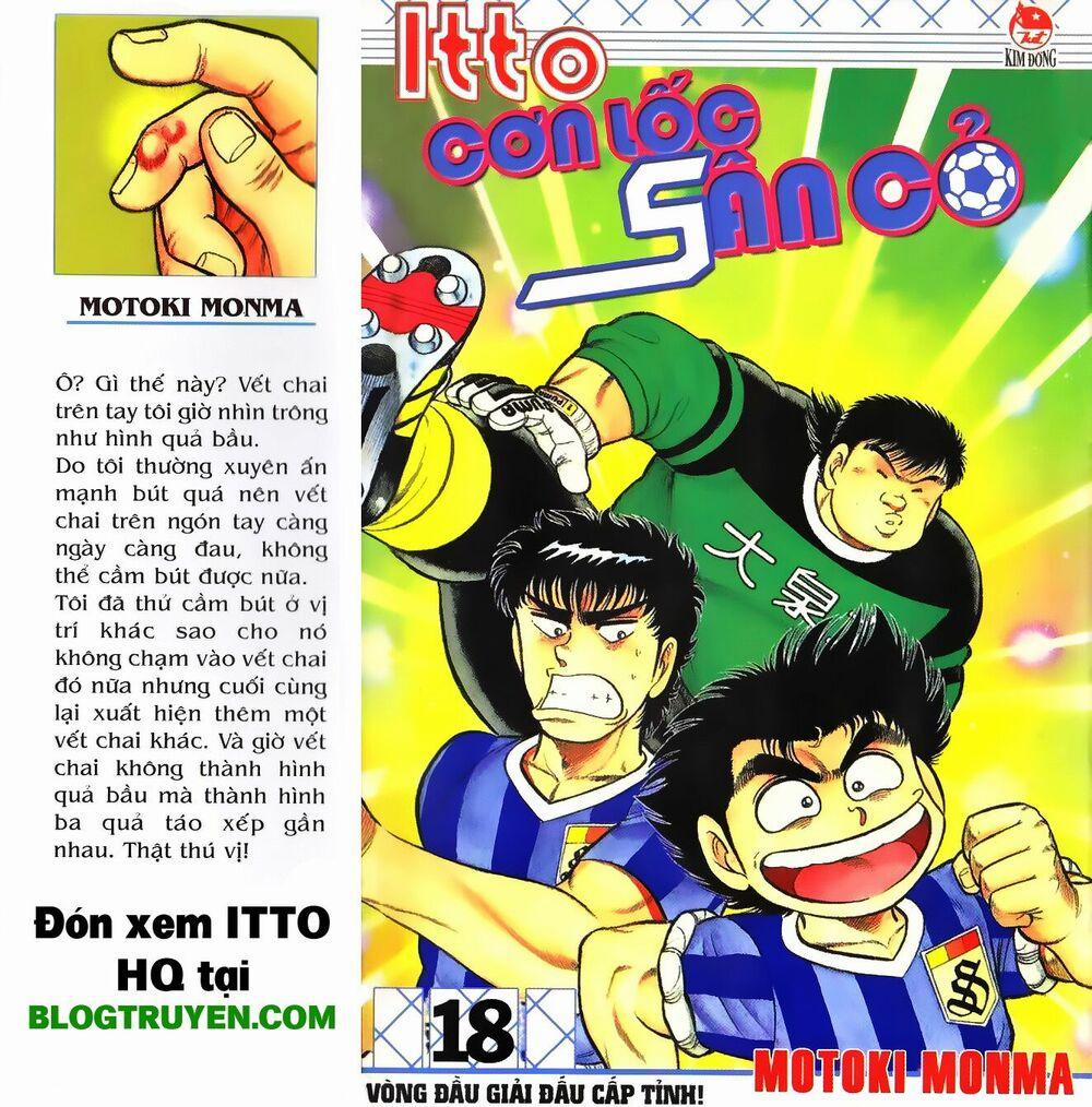 Kattobi Itto - Đường Dẫn Đến Khung Thành Bộ 1 56 trang 0