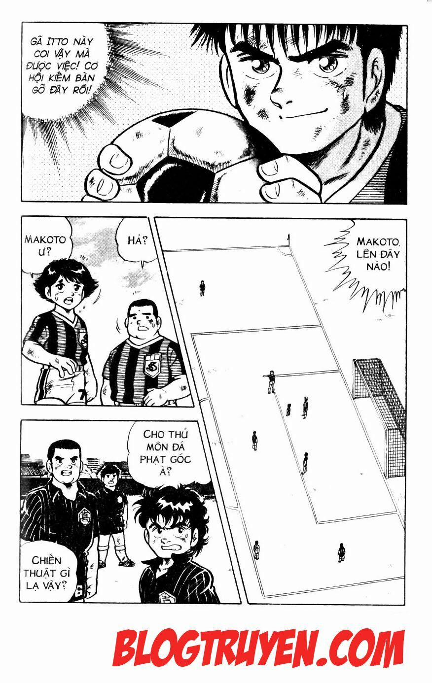 Kattobi Itto - Đường Dẫn Đến Khung Thành Bộ 1 6 trang 21