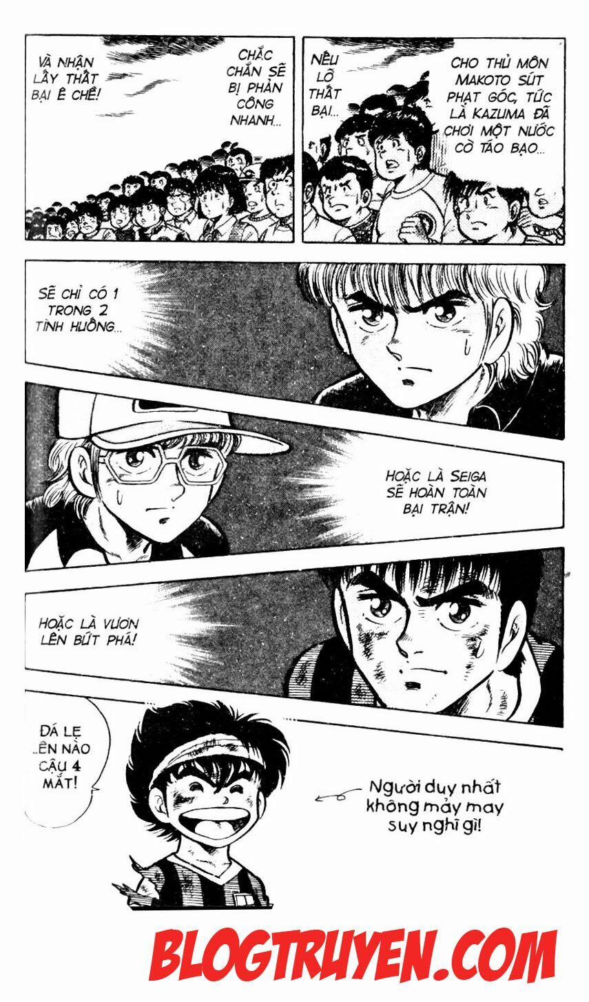 Kattobi Itto - Đường Dẫn Đến Khung Thành Bộ 1 6 trang 27