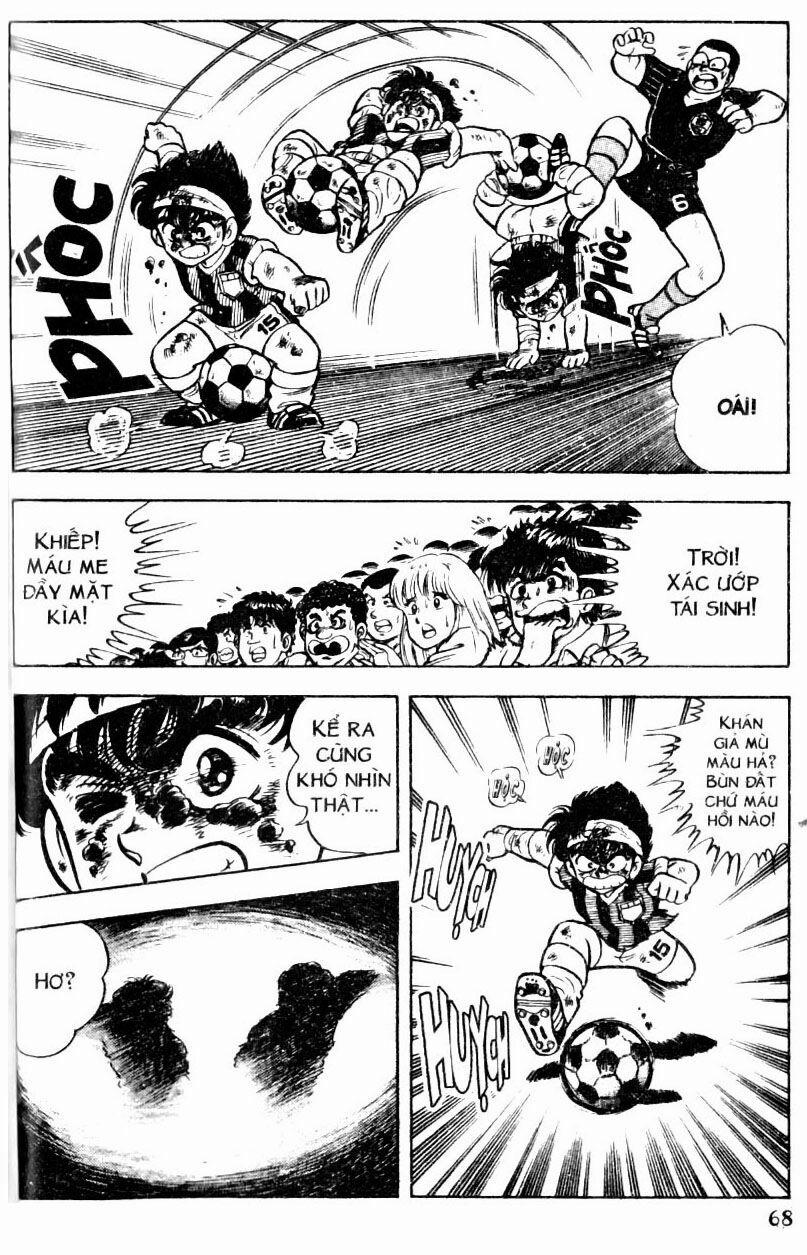 Kattobi Itto - Đường Dẫn Đến Khung Thành Bộ 1 6 trang 6