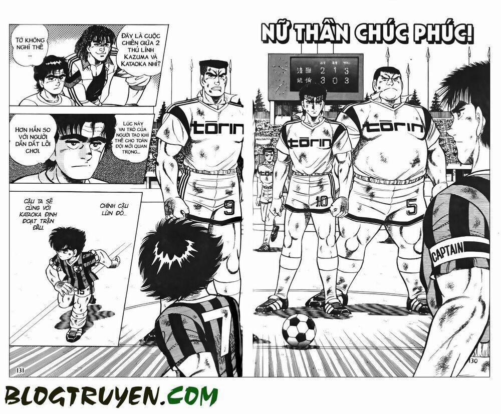 Kattobi Itto - Đường Dẫn Đến Khung Thành Bộ 1 64 trang 1