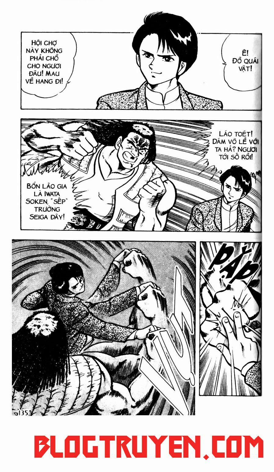 Kattobi Itto - Đường Dẫn Đến Khung Thành Bộ 1 7 trang 27