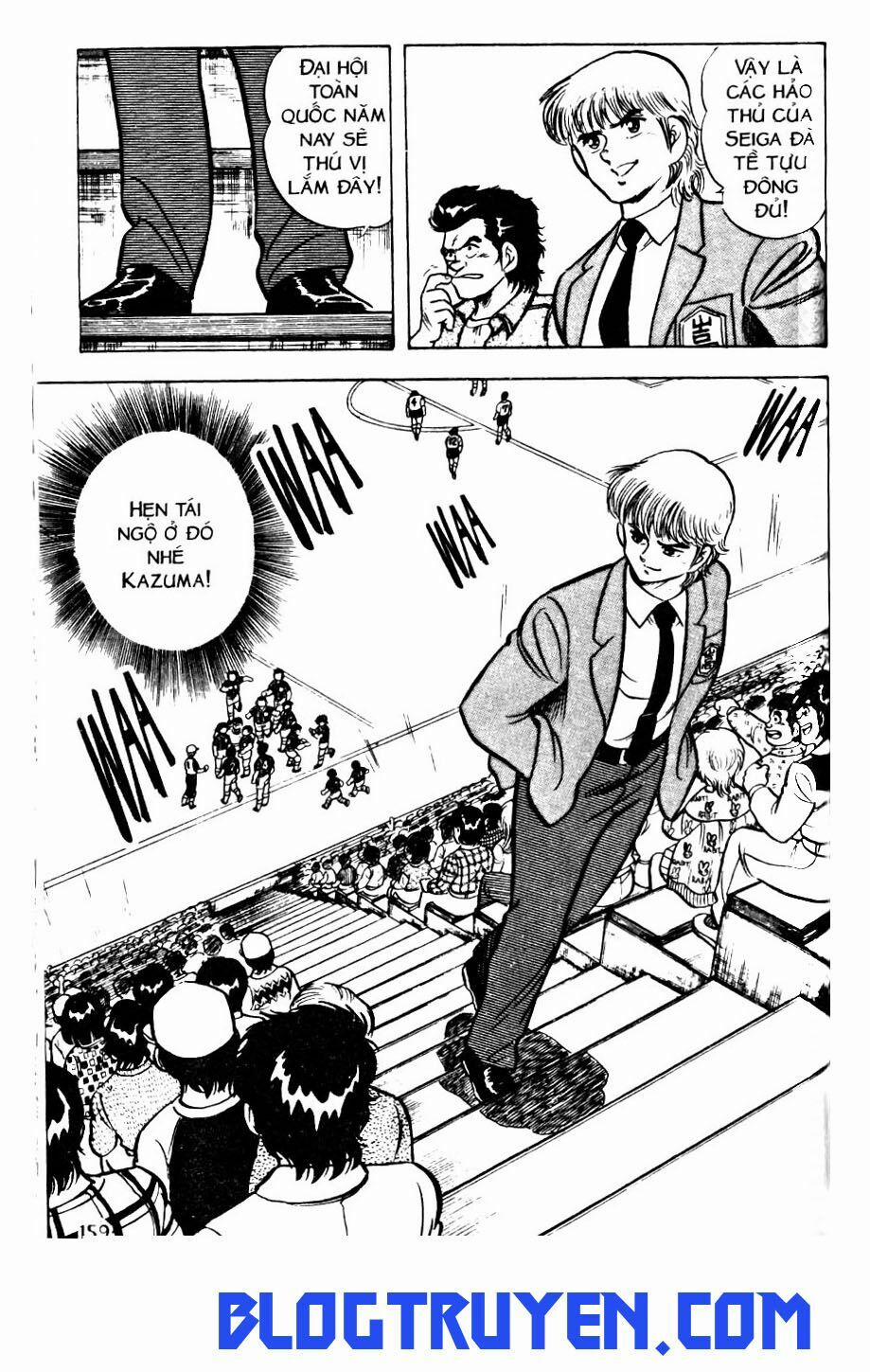 Kattobi Itto - Đường Dẫn Đến Khung Thành Bộ 1 7 trang 50