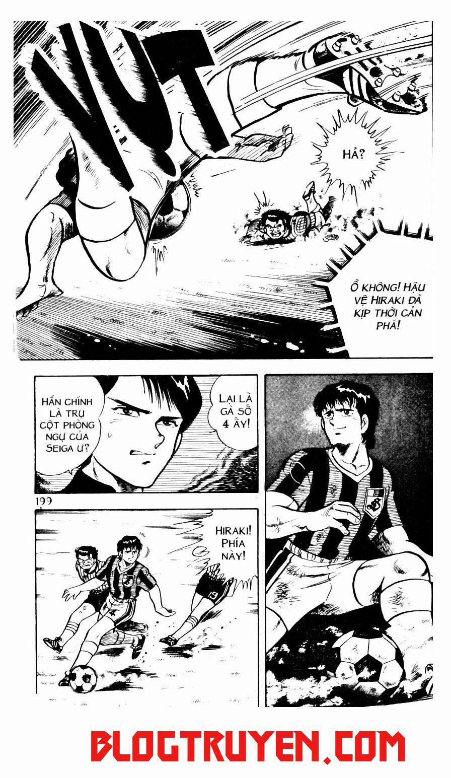 Kattobi Itto - Đường Dẫn Đến Khung Thành Bộ 1 8 trang 33