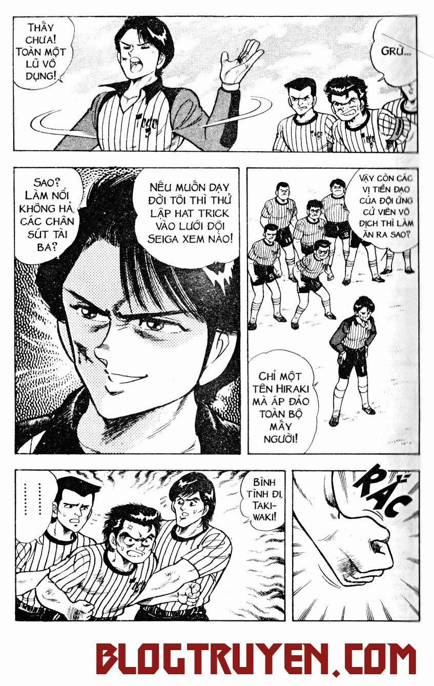 Kattobi Itto - Đường Dẫn Đến Khung Thành Bộ 1 9 trang 17