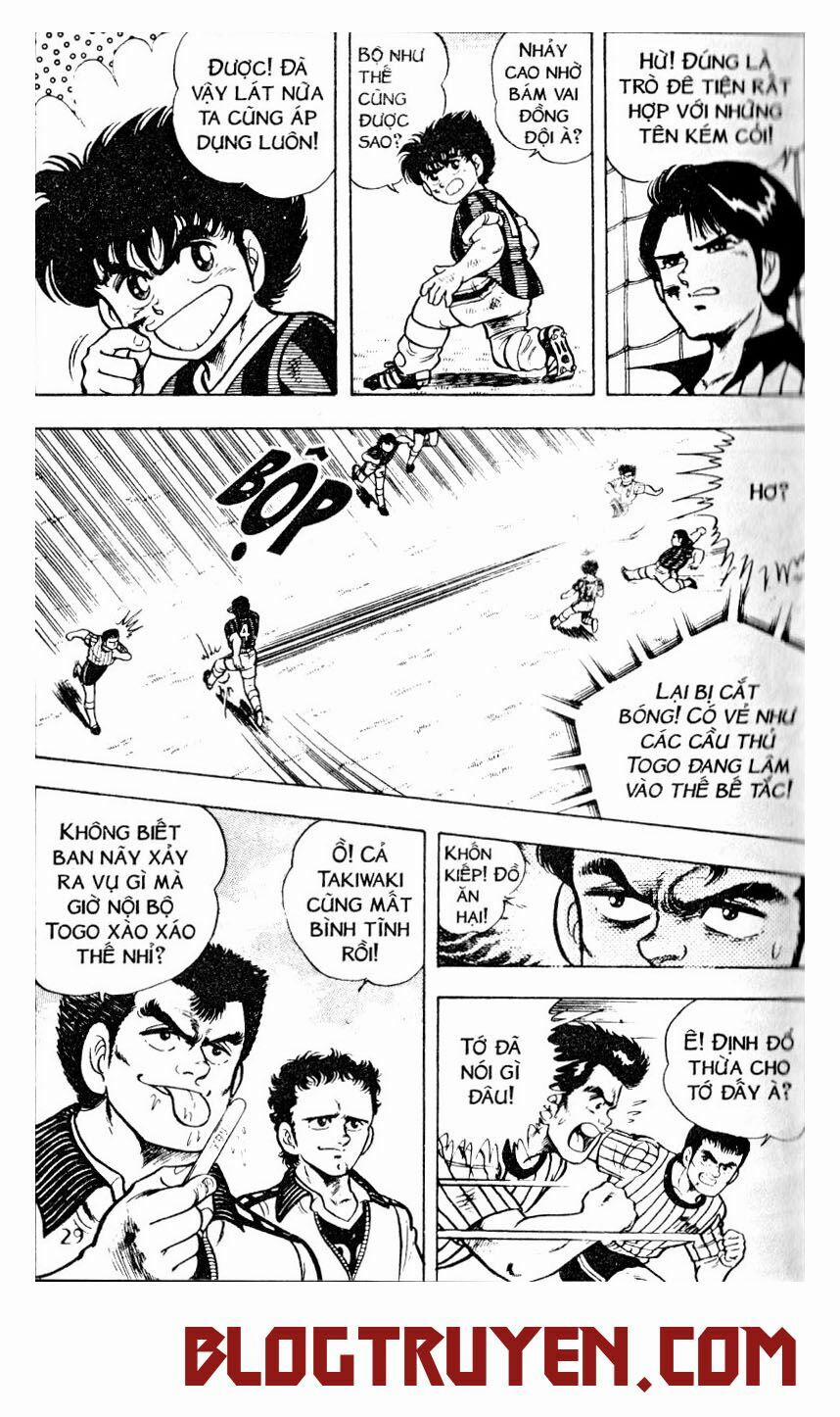 Kattobi Itto - Đường Dẫn Đến Khung Thành Bộ 1 9 trang 23