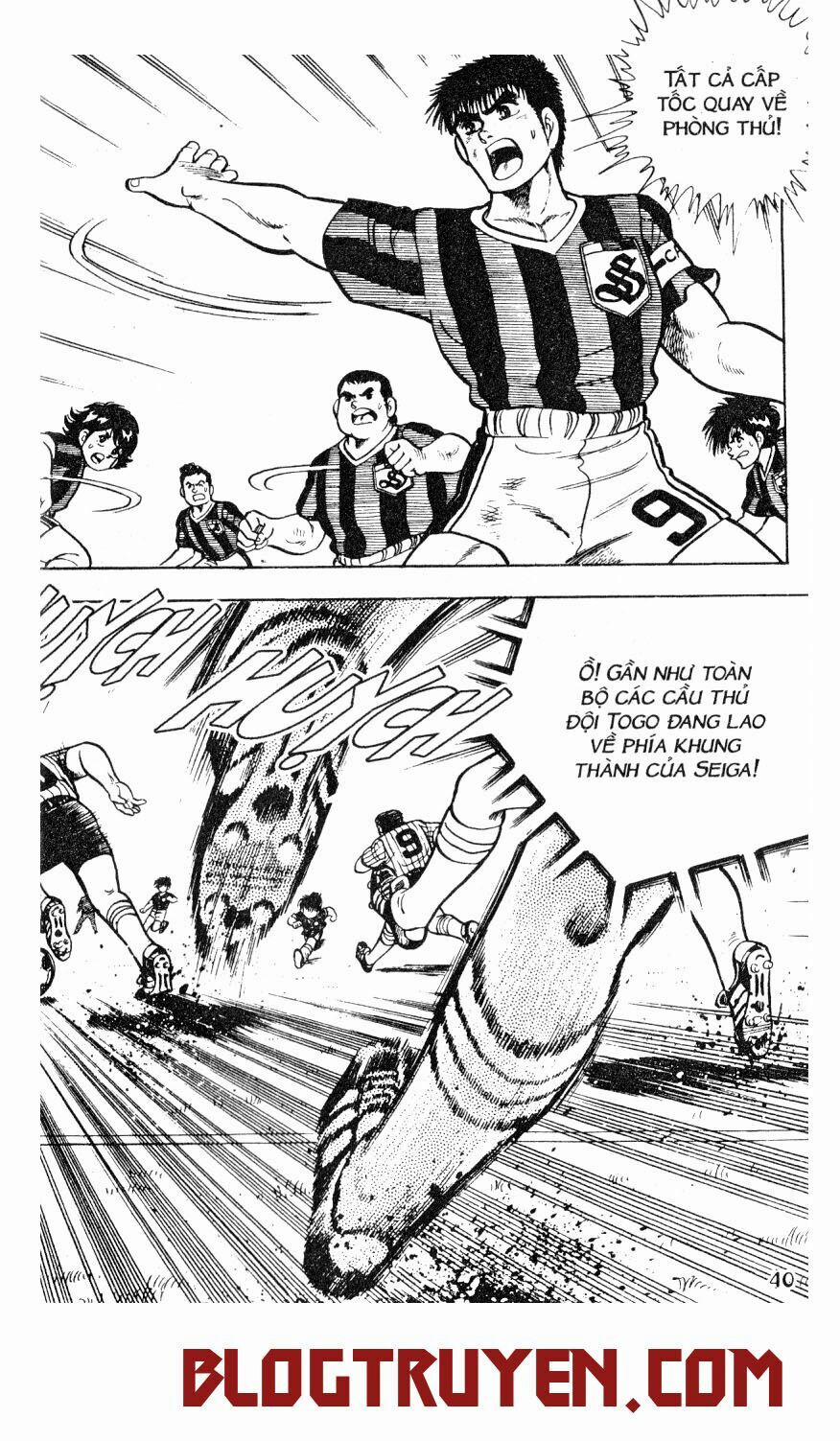 Kattobi Itto - Đường Dẫn Đến Khung Thành Bộ 1 9 trang 34