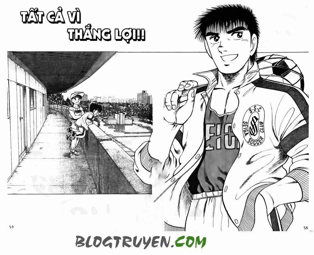 Kattobi Itto - Đường Dẫn Đến Khung Thành Bộ 1 97 trang 1