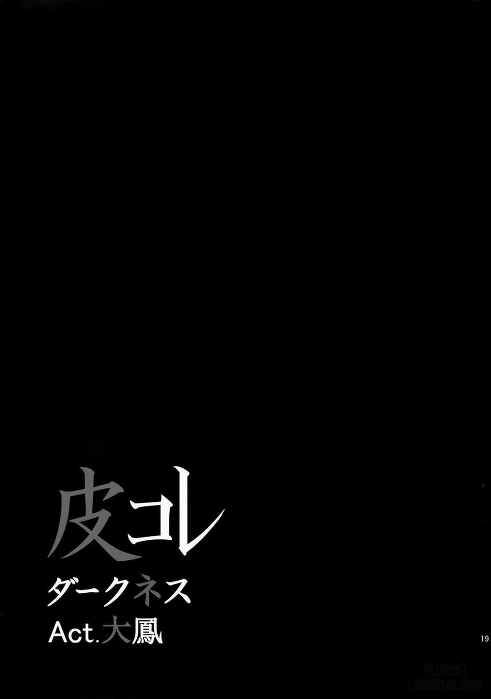 KawaColle Darkness Act. Taihou Oneshot trang 19