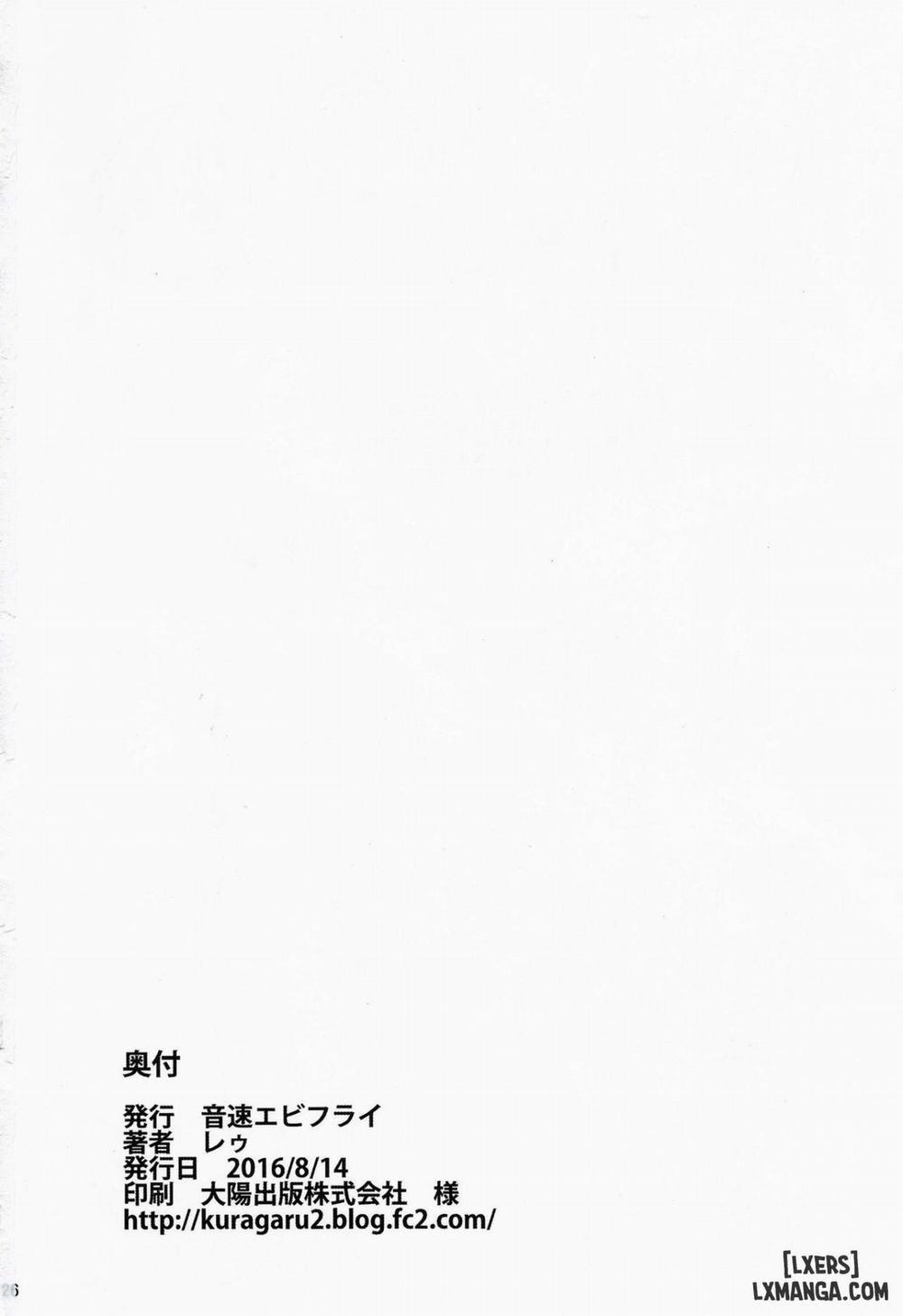 Kawaii Otouto wa Onii-chan no Tame ni Imouto ni Narubeki Oneshot trang 24