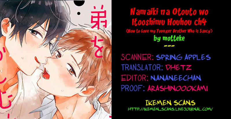 Kawaikunai Aniki O Aegasu Houho-Vol 2 4 trang 1