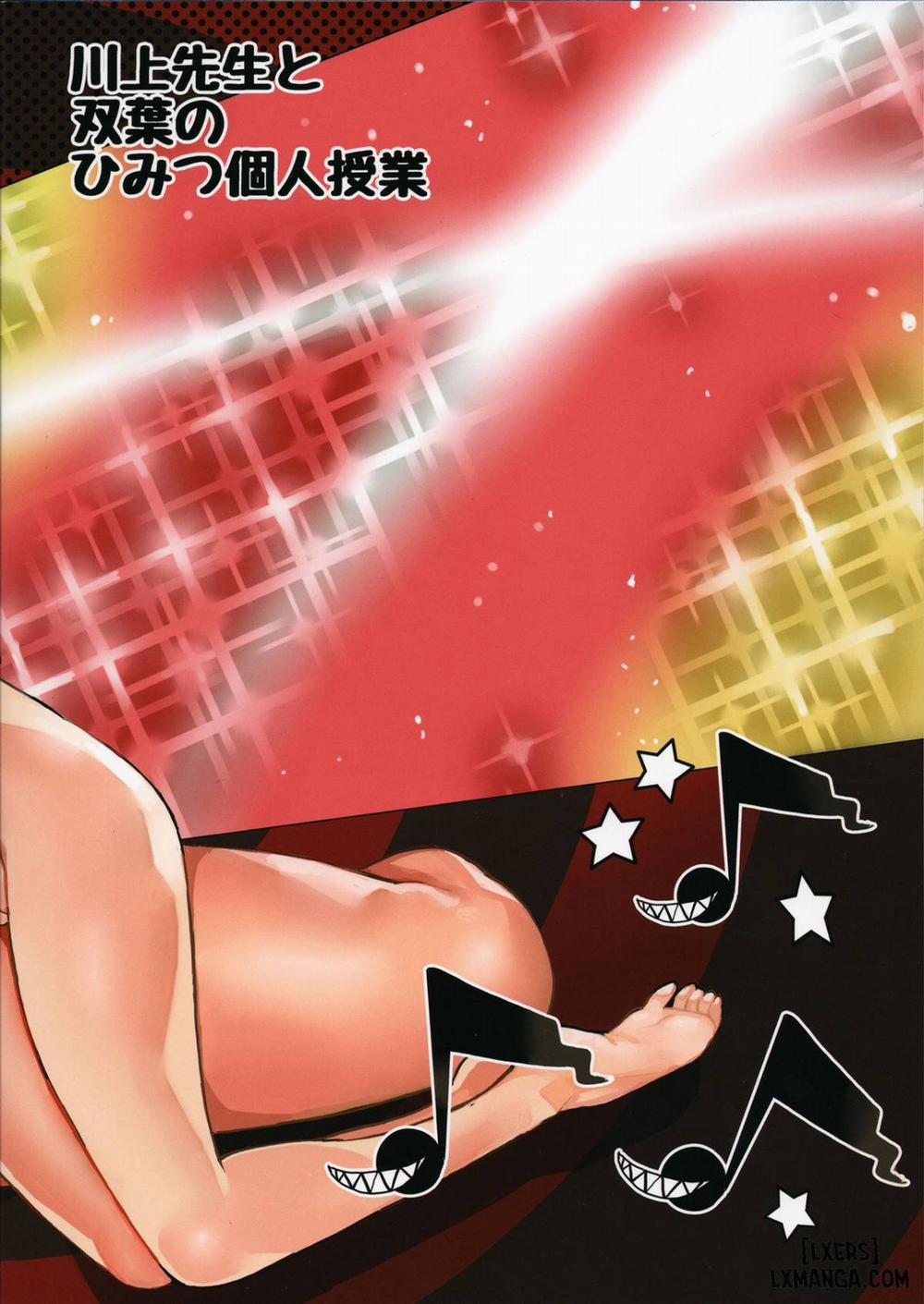 Kawakami Sensei to Futaba no Himitsu Kojin Jugyou Oneshot trang 30