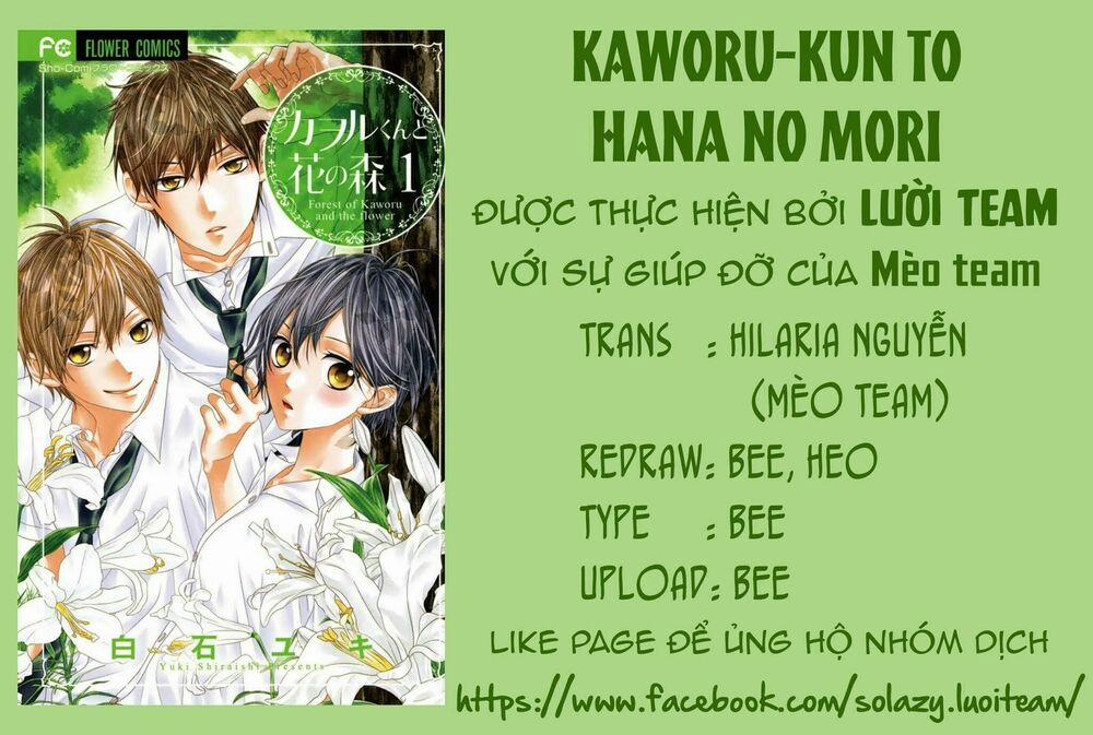 Kaworu-Kun To Hana No Mori 6.5 trang 1