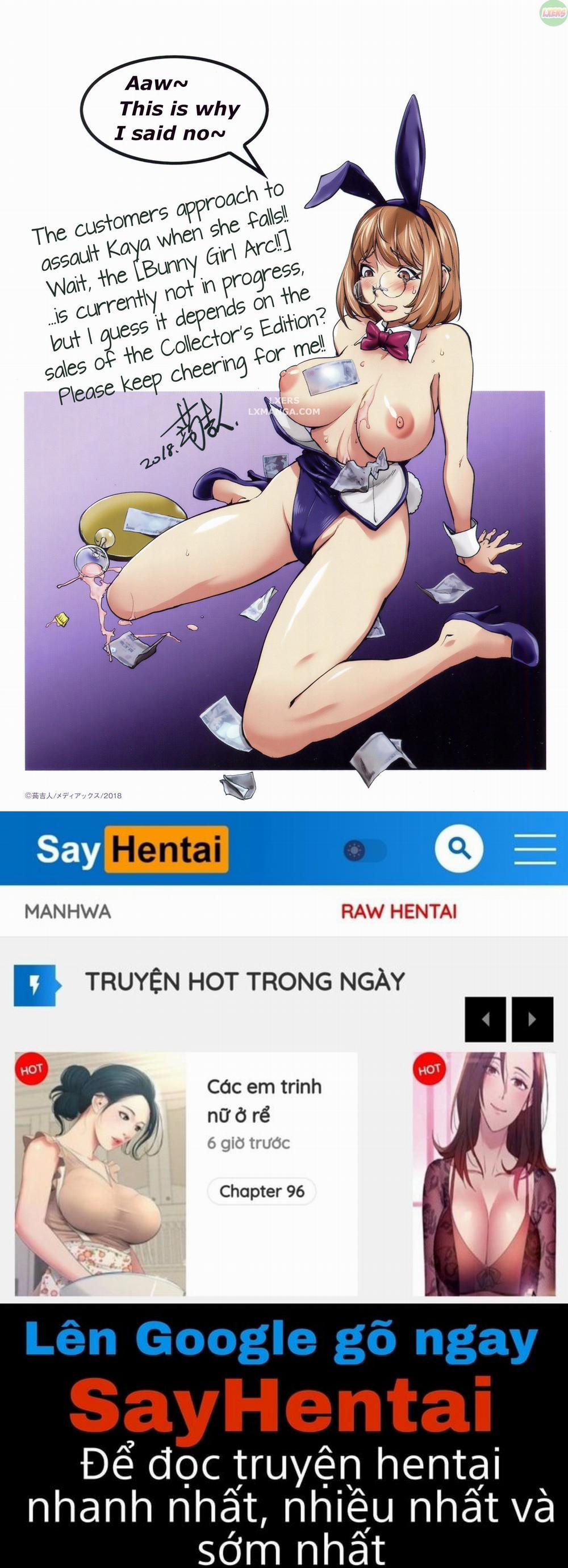 KayaNetori Kaya-Nee Series Aizou Ban 8 END trang 29