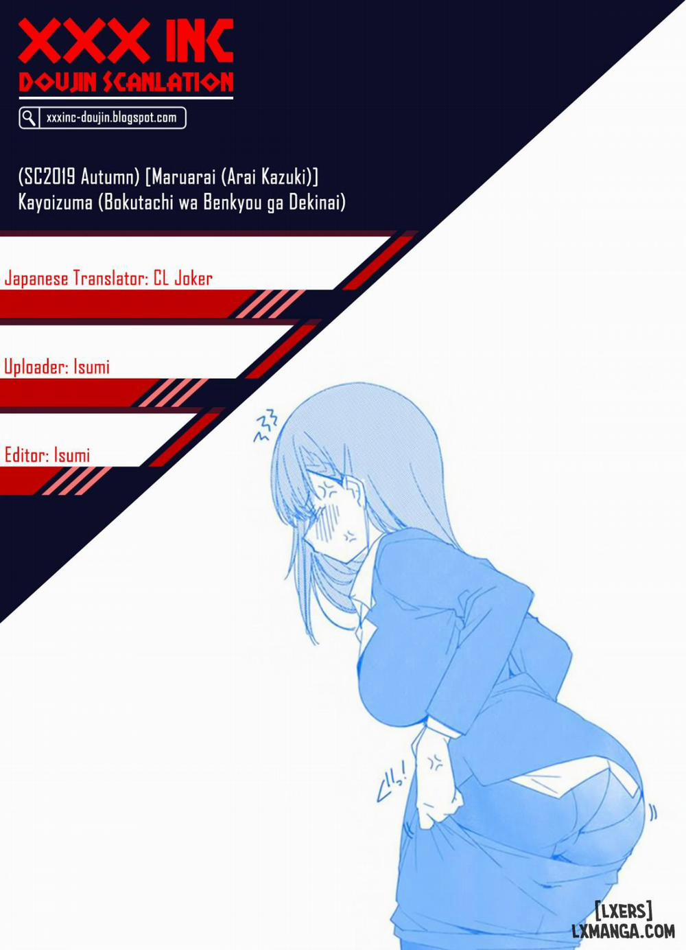 Kayoizuma Oneshot trang 18