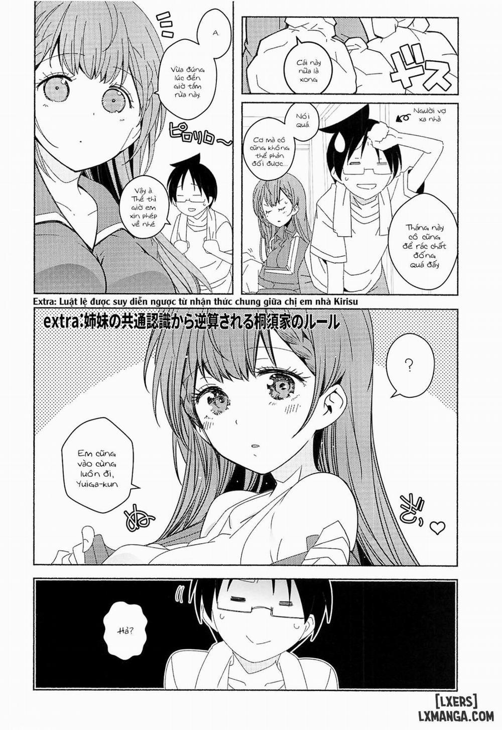 Kayoizuma Oneshot trang 2