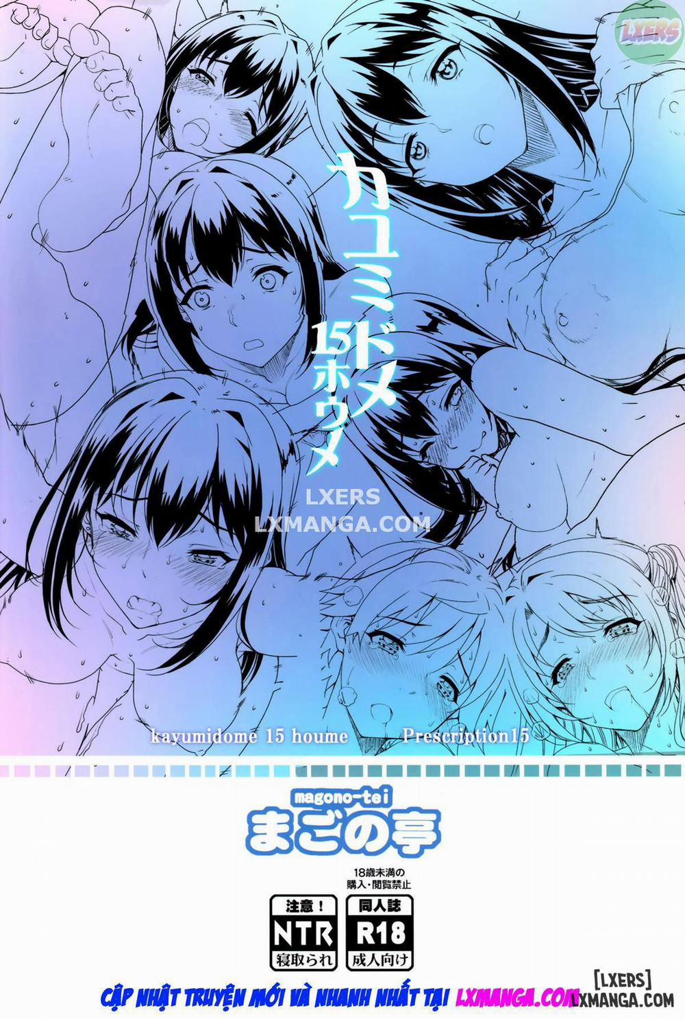 Kayumidome 15 Houme Oneshot trang 26