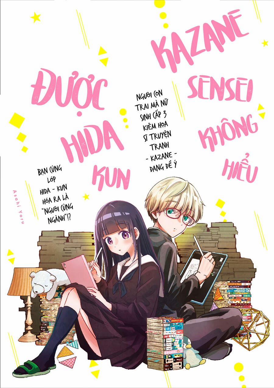 Kazane Sensei Không Hiểu Được Hida Kun 6 trang 1