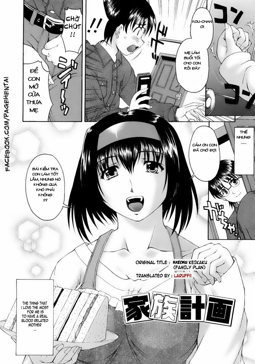 Kazoku Keikaku Oneshot trang 2