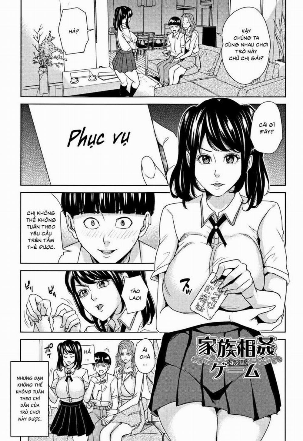 Kazoku Soukan Game 2 trang 0
