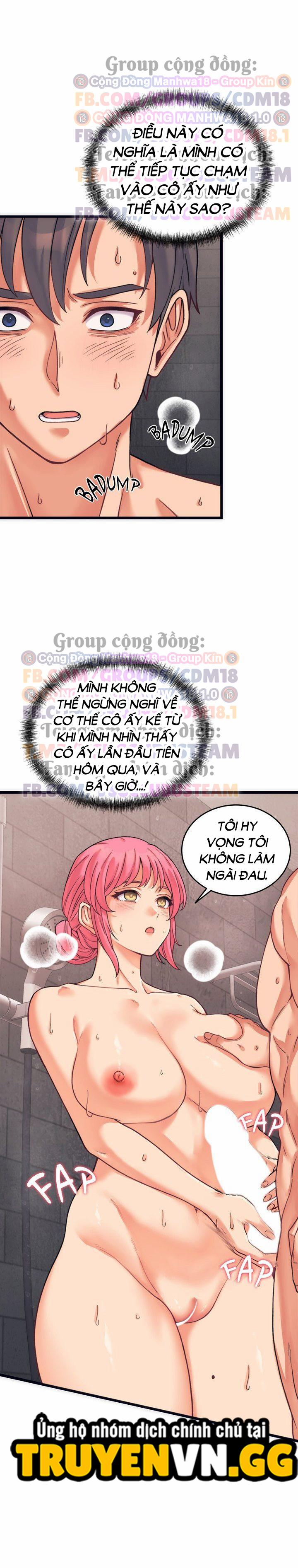 Kẻ Ăn Mày Giả Danh Hoàng Tử 3 trang 14