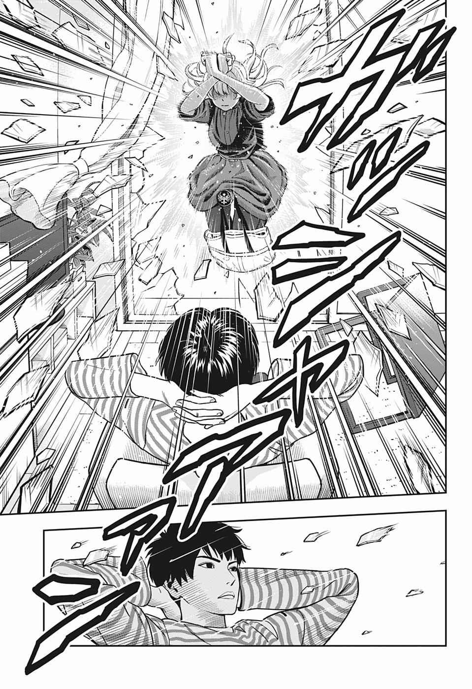 Kẻ Bảo Vệ Phù Thủy Là Một Orge 1 trang 17