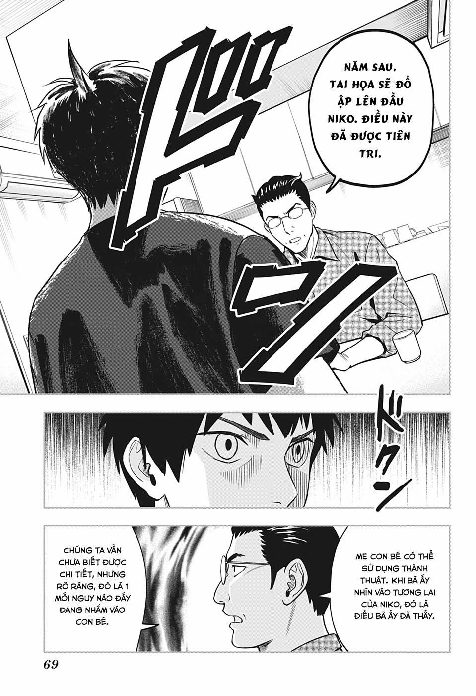 Kẻ Bảo Vệ Phù Thủy Là Một Orge 1 trang 53