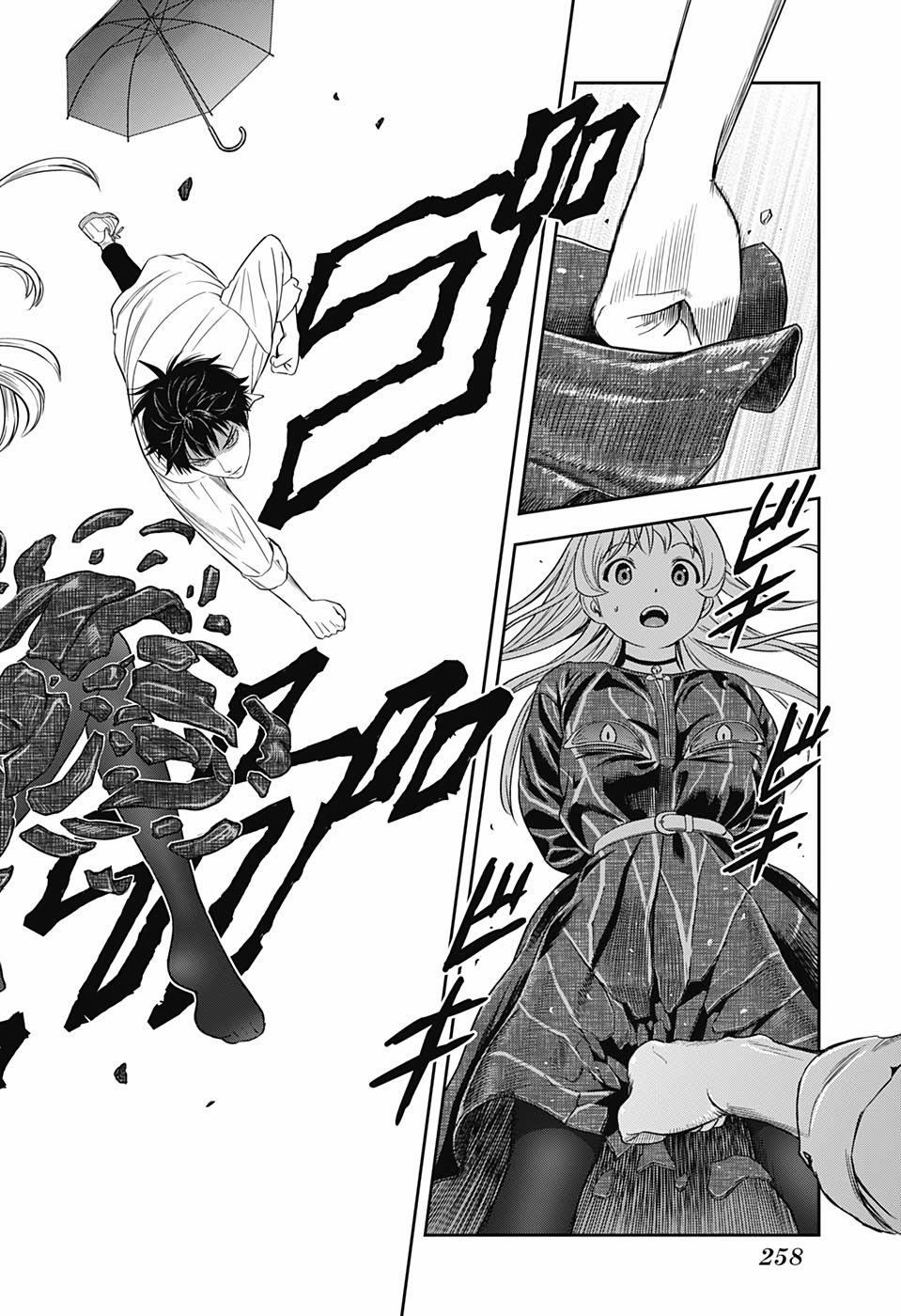 Kẻ Bảo Vệ Phù Thủy Là Một Orge 10 trang 14