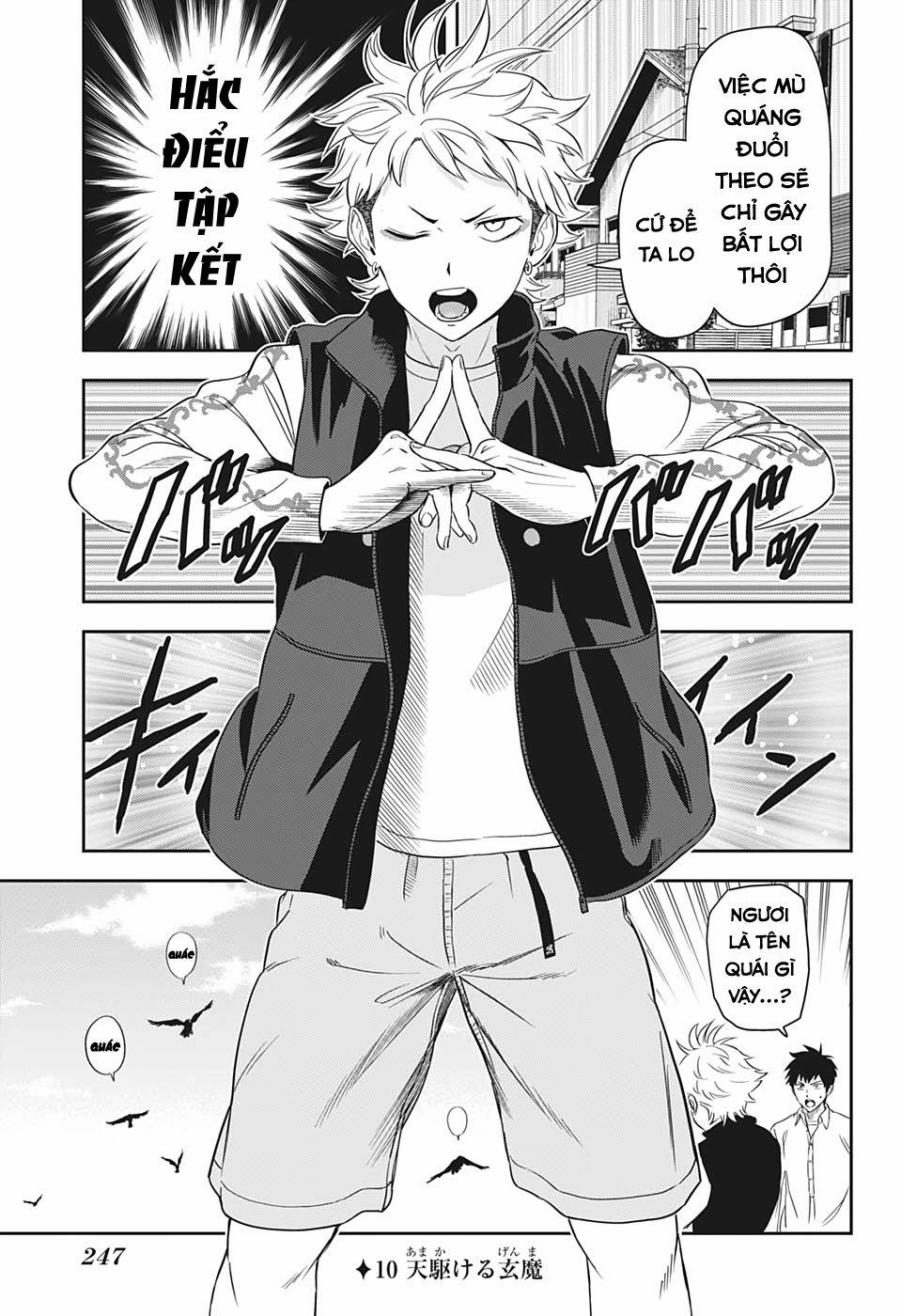 Kẻ Bảo Vệ Phù Thủy Là Một Orge 10 trang 3