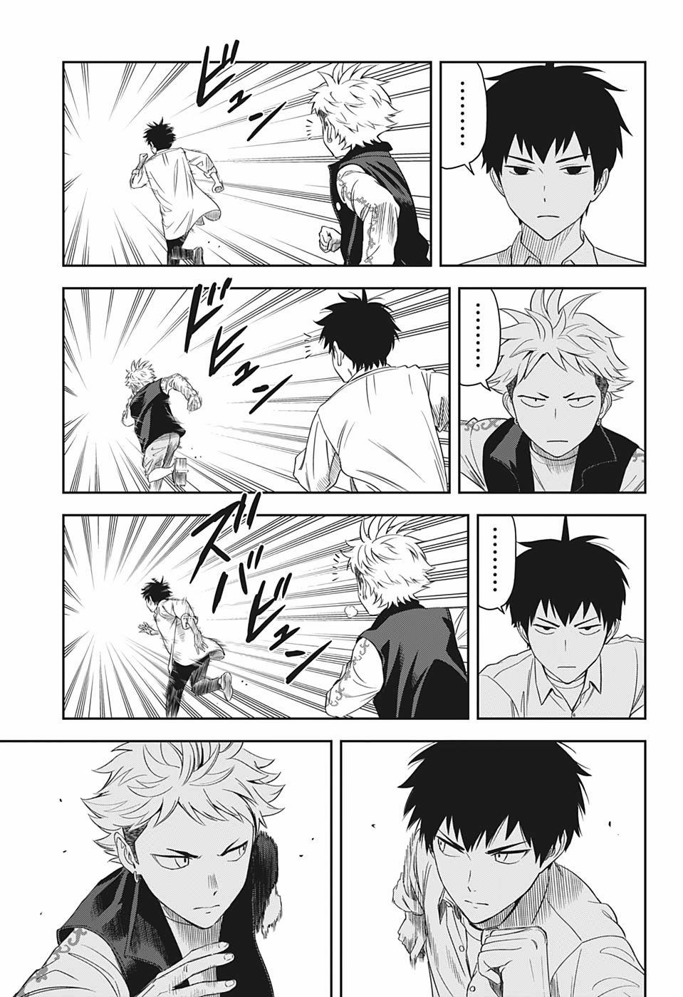 Kẻ Bảo Vệ Phù Thủy Là Một Orge 10 trang 5