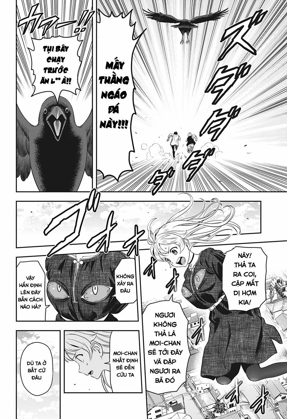 Kẻ Bảo Vệ Phù Thủy Là Một Orge 10 trang 6