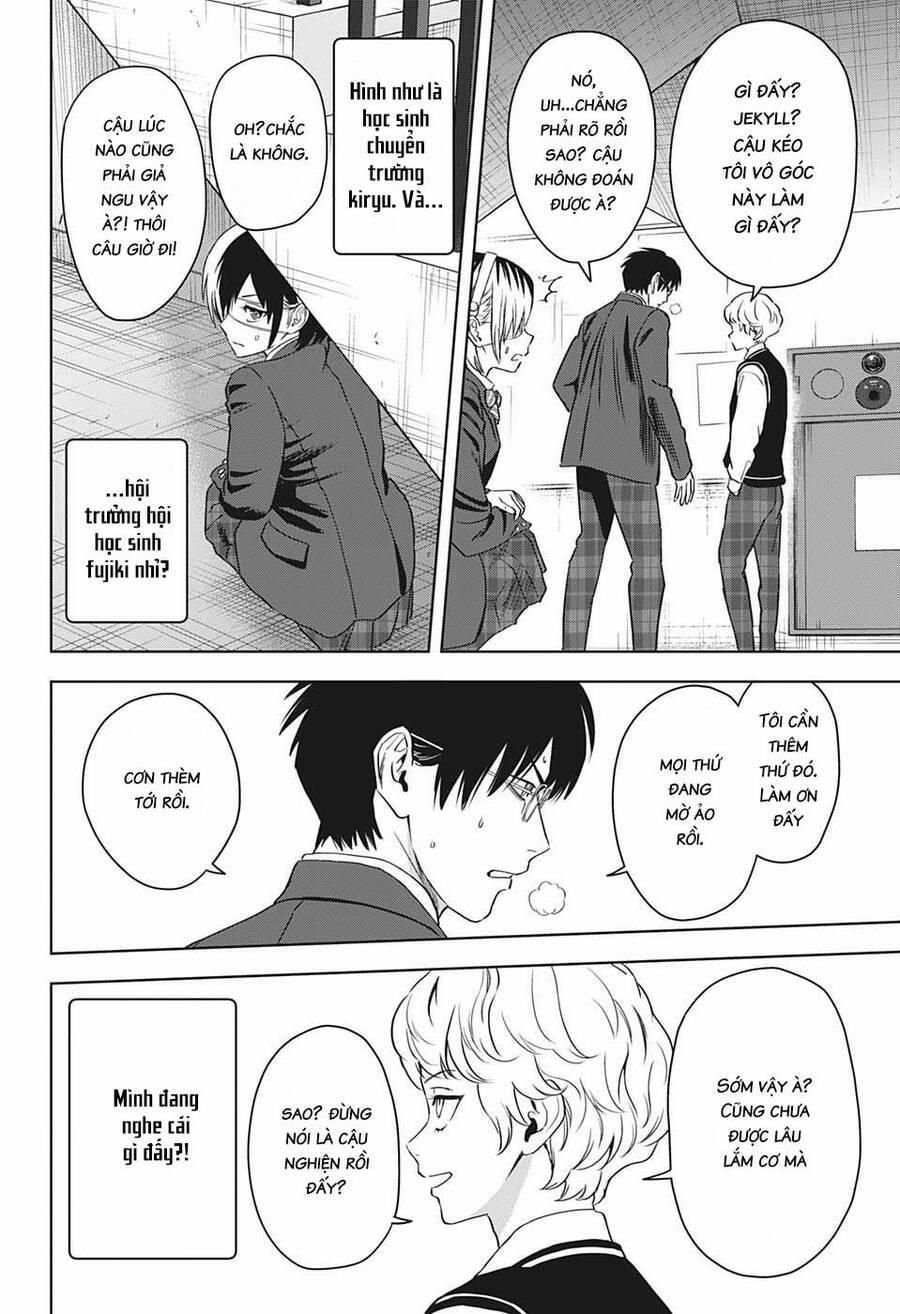 Kẻ Bảo Vệ Phù Thủy Là Một Orge 102 trang 4