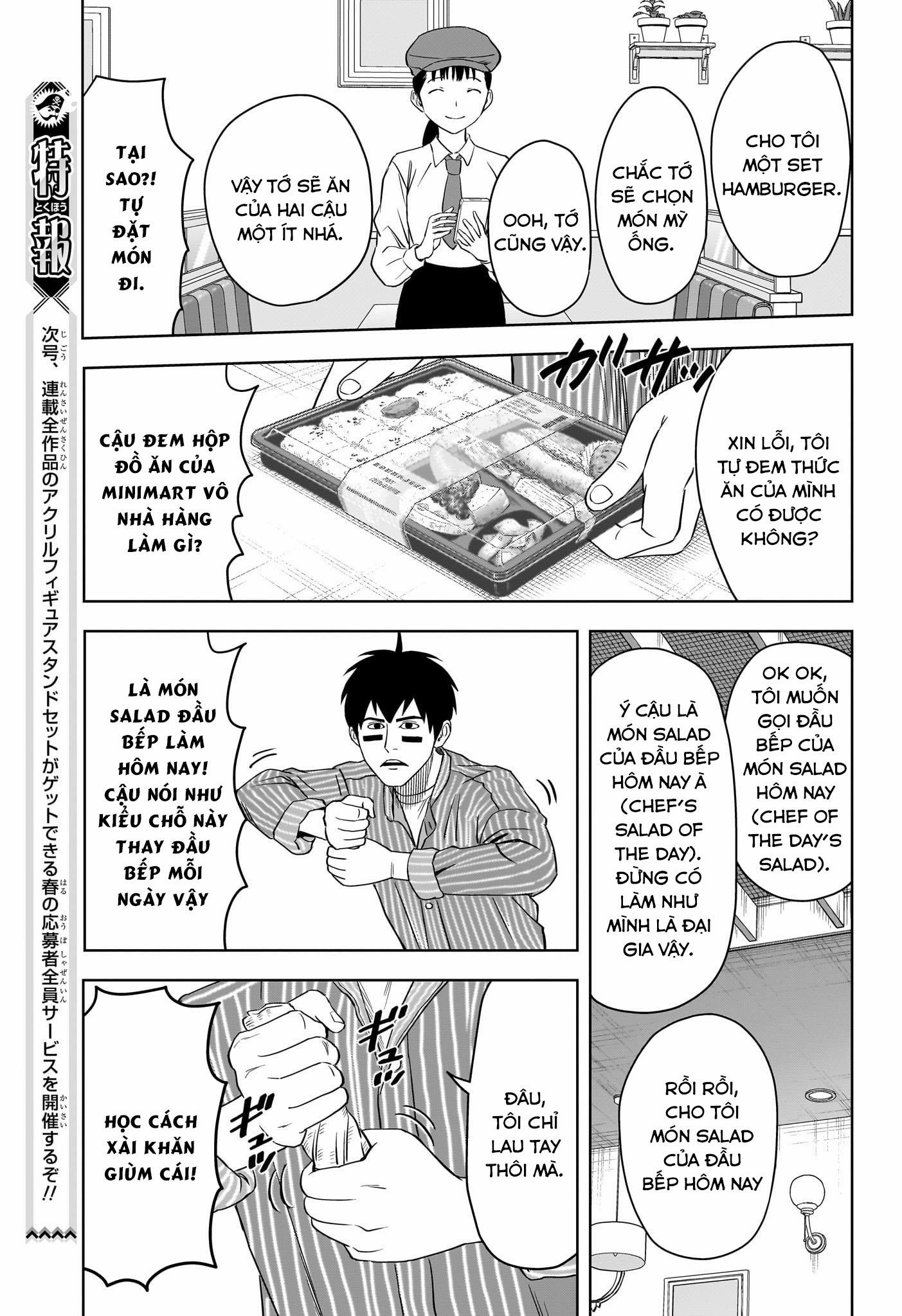 Kẻ Bảo Vệ Phù Thủy Là Một Orge 105 trang 11