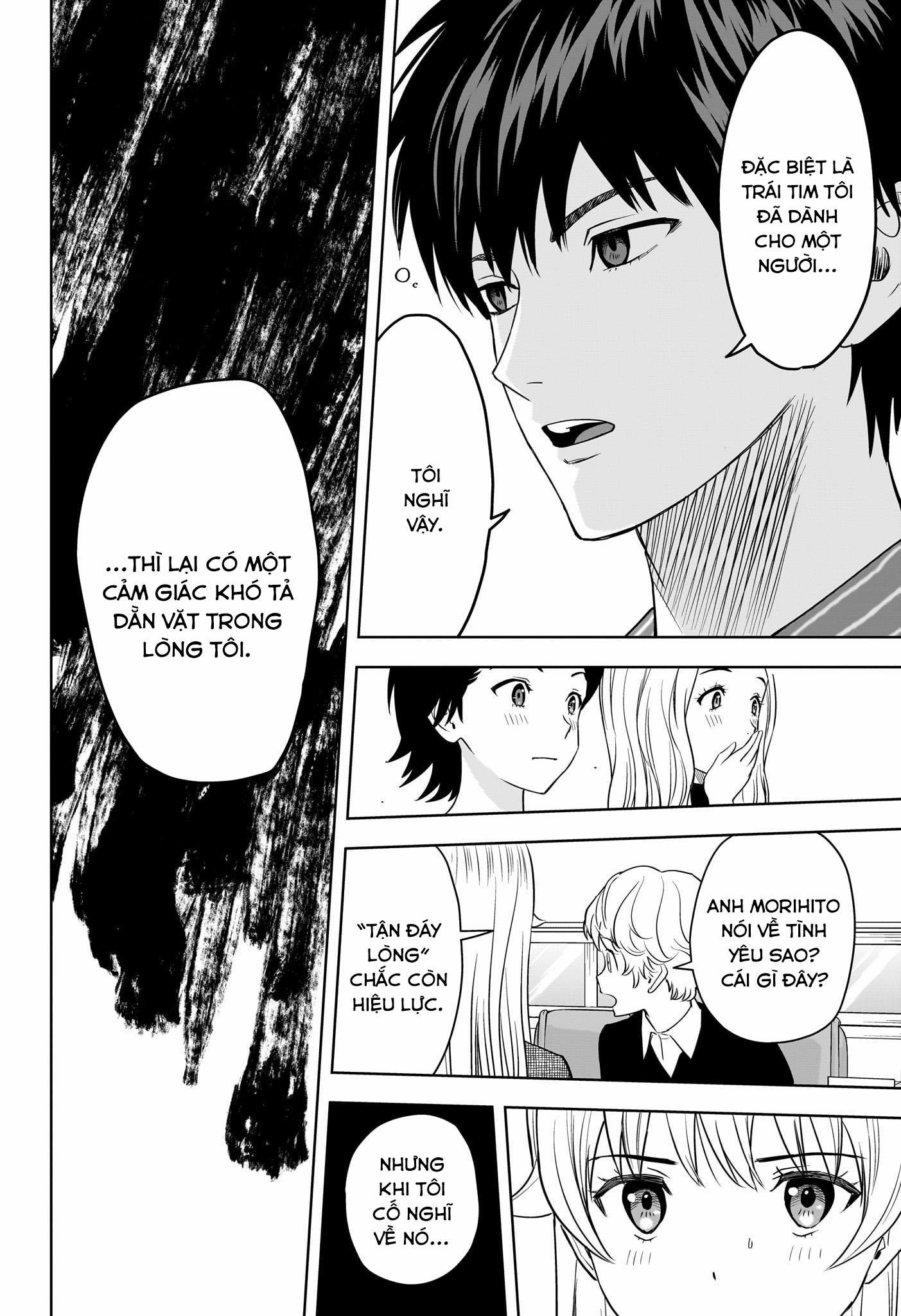 Kẻ Bảo Vệ Phù Thủy Là Một Orge 105 trang 16