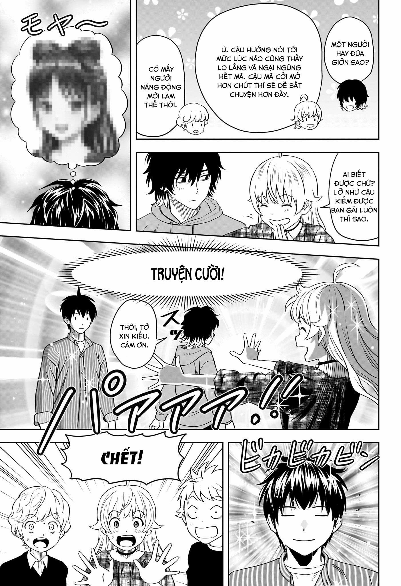 Kẻ Bảo Vệ Phù Thủy Là Một Orge 105 trang 3