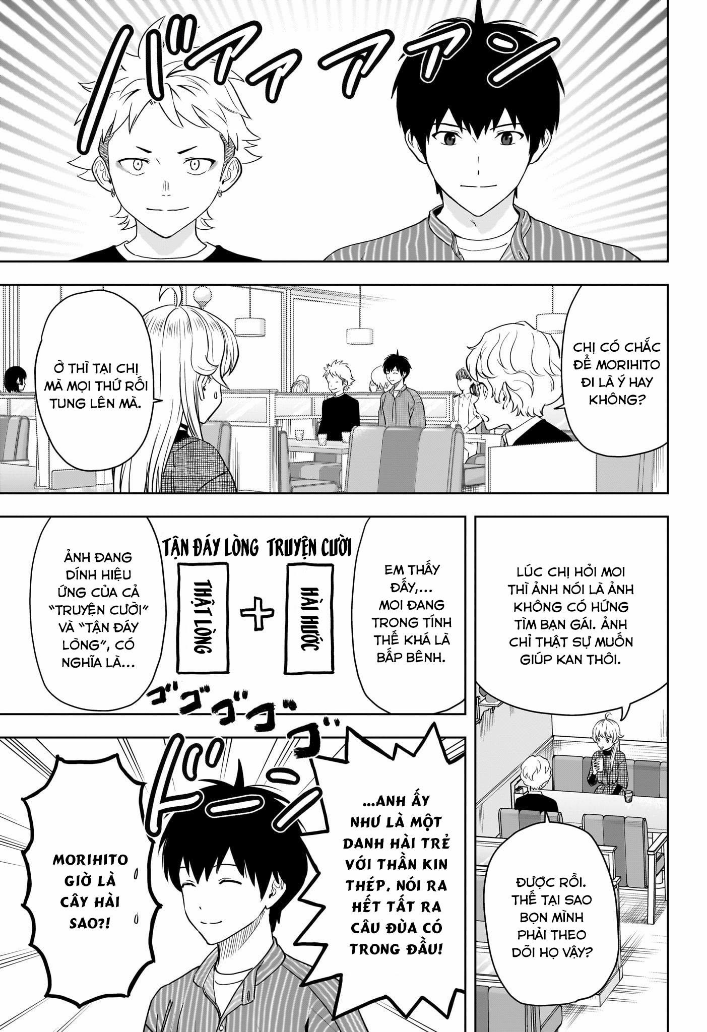 Kẻ Bảo Vệ Phù Thủy Là Một Orge 105 trang 5