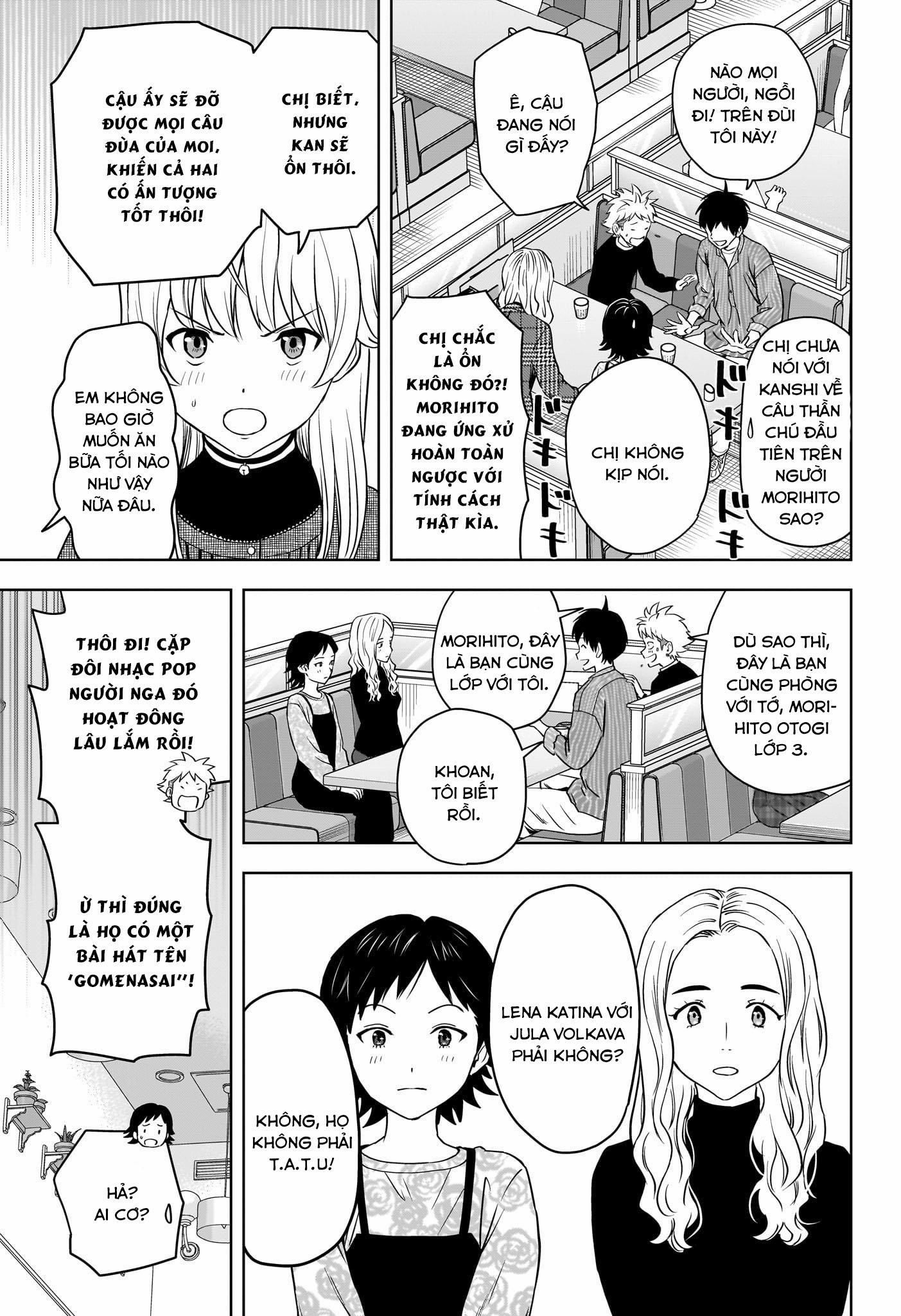 Kẻ Bảo Vệ Phù Thủy Là Một Orge 105 trang 7