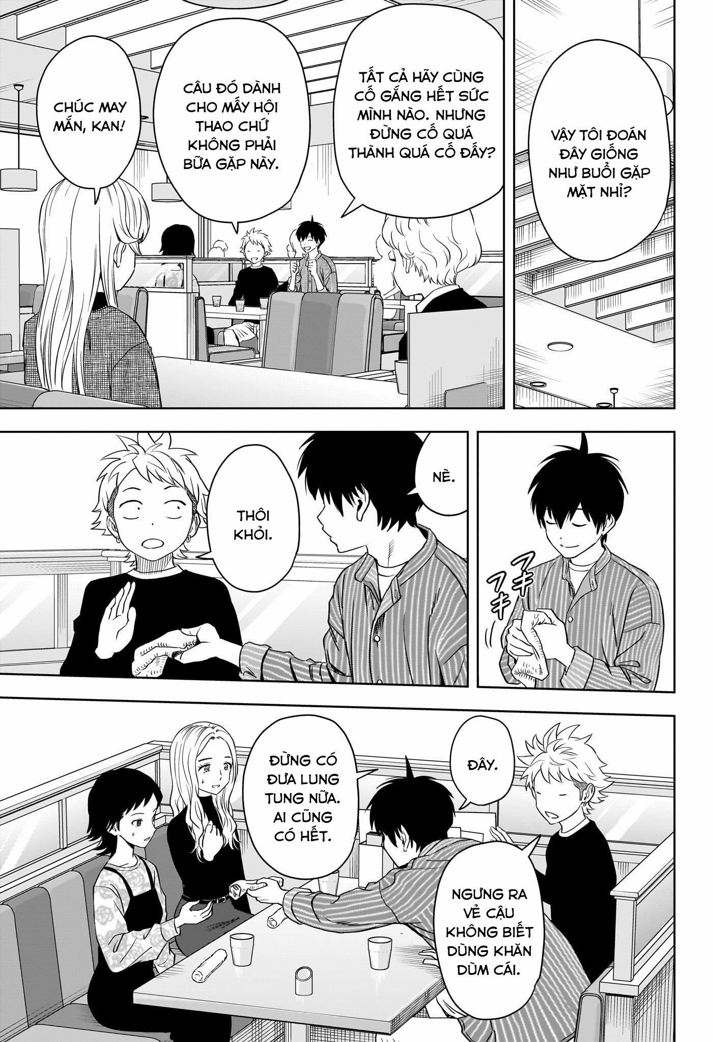 Kẻ Bảo Vệ Phù Thủy Là Một Orge 105 trang 9