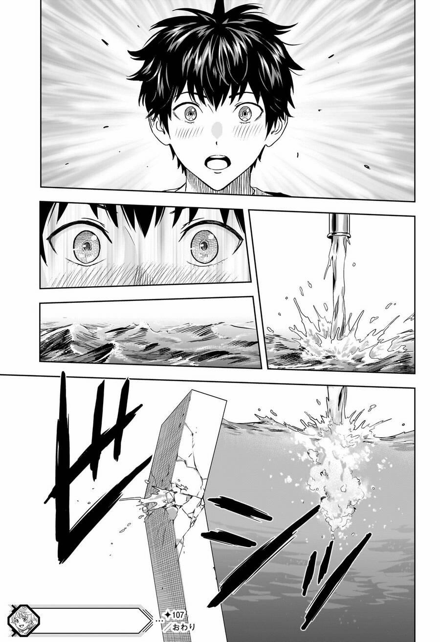 Kẻ Bảo Vệ Phù Thủy Là Một Orge 107 trang 19