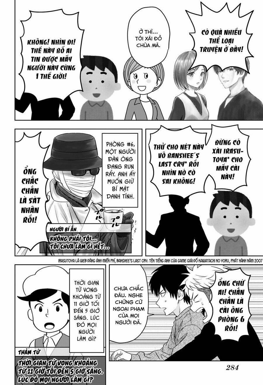Kẻ Bảo Vệ Phù Thủy Là Một Orge 109 trang 10