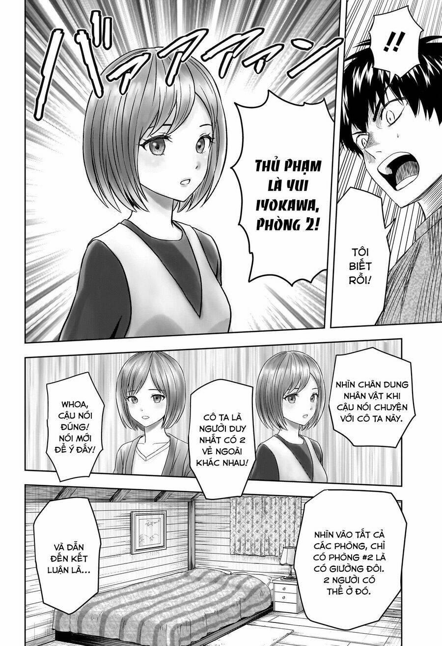 Kẻ Bảo Vệ Phù Thủy Là Một Orge 109 trang 12