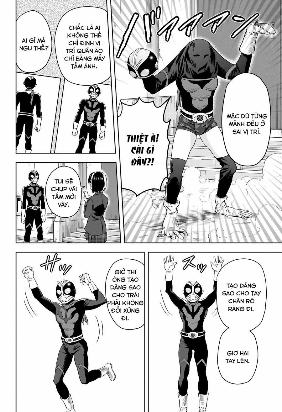 Kẻ Bảo Vệ Phù Thủy Là Một Orge 110 trang 12