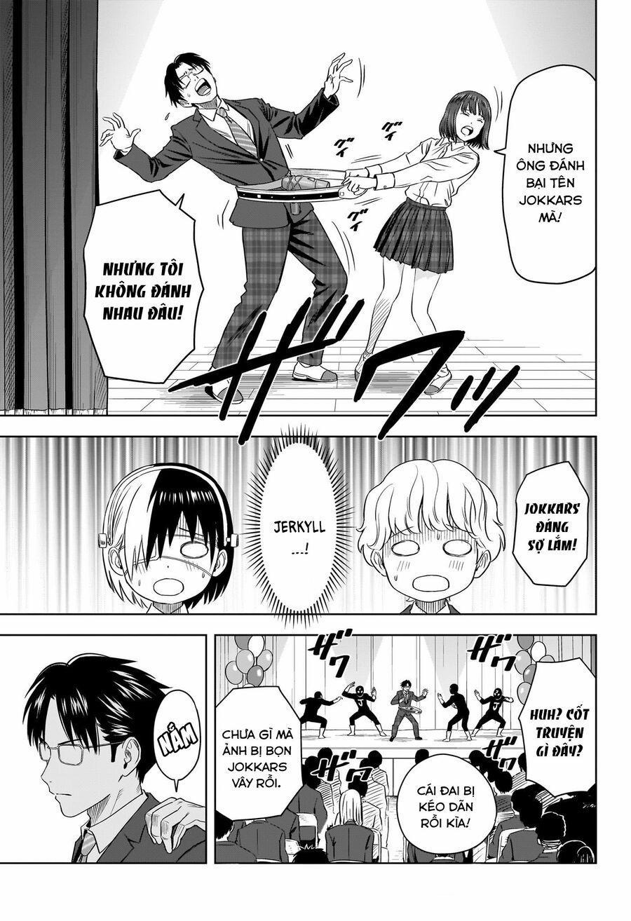 Kẻ Bảo Vệ Phù Thủy Là Một Orge 110 trang 17