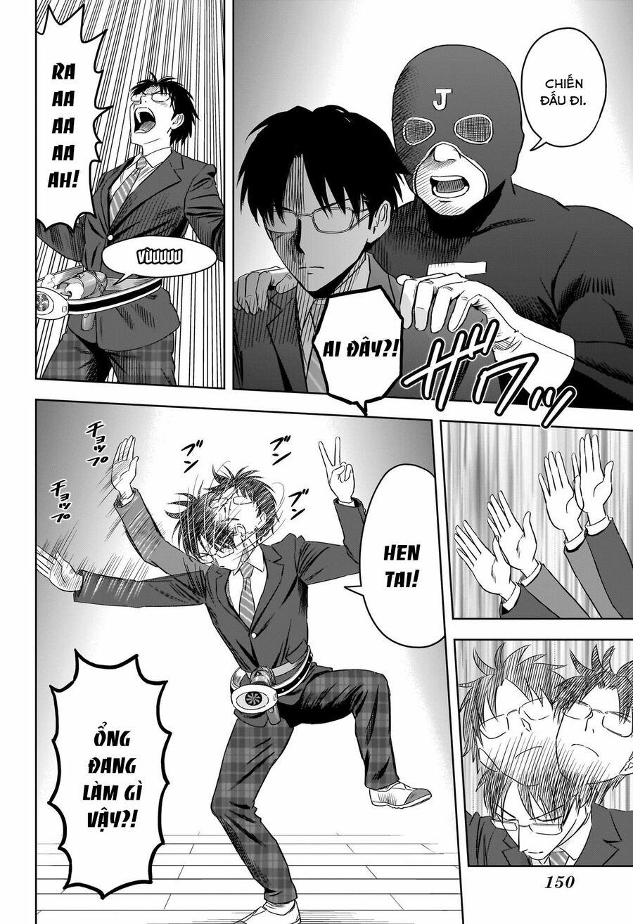 Kẻ Bảo Vệ Phù Thủy Là Một Orge 110 trang 18