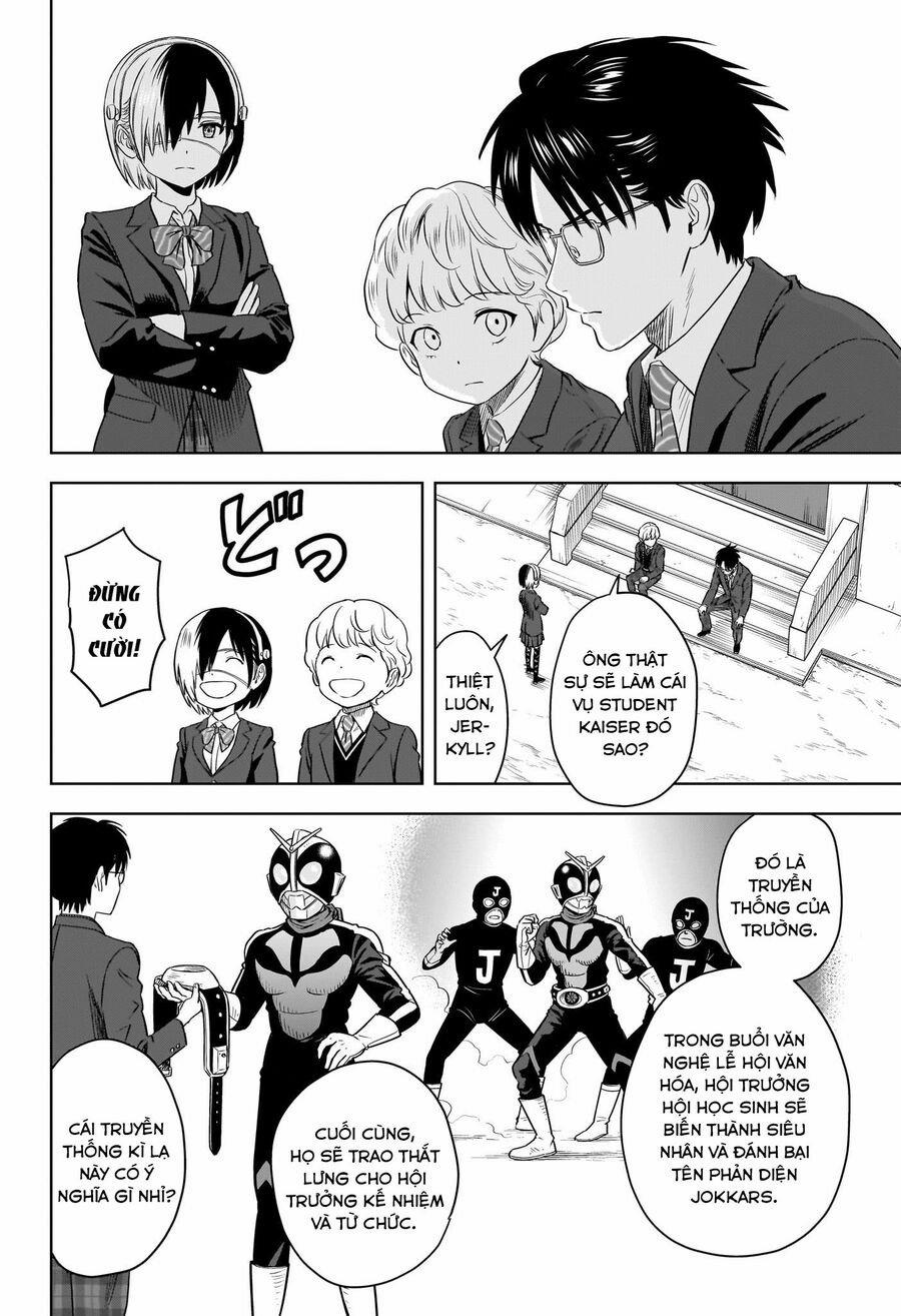 Kẻ Bảo Vệ Phù Thủy Là Một Orge 110 trang 2