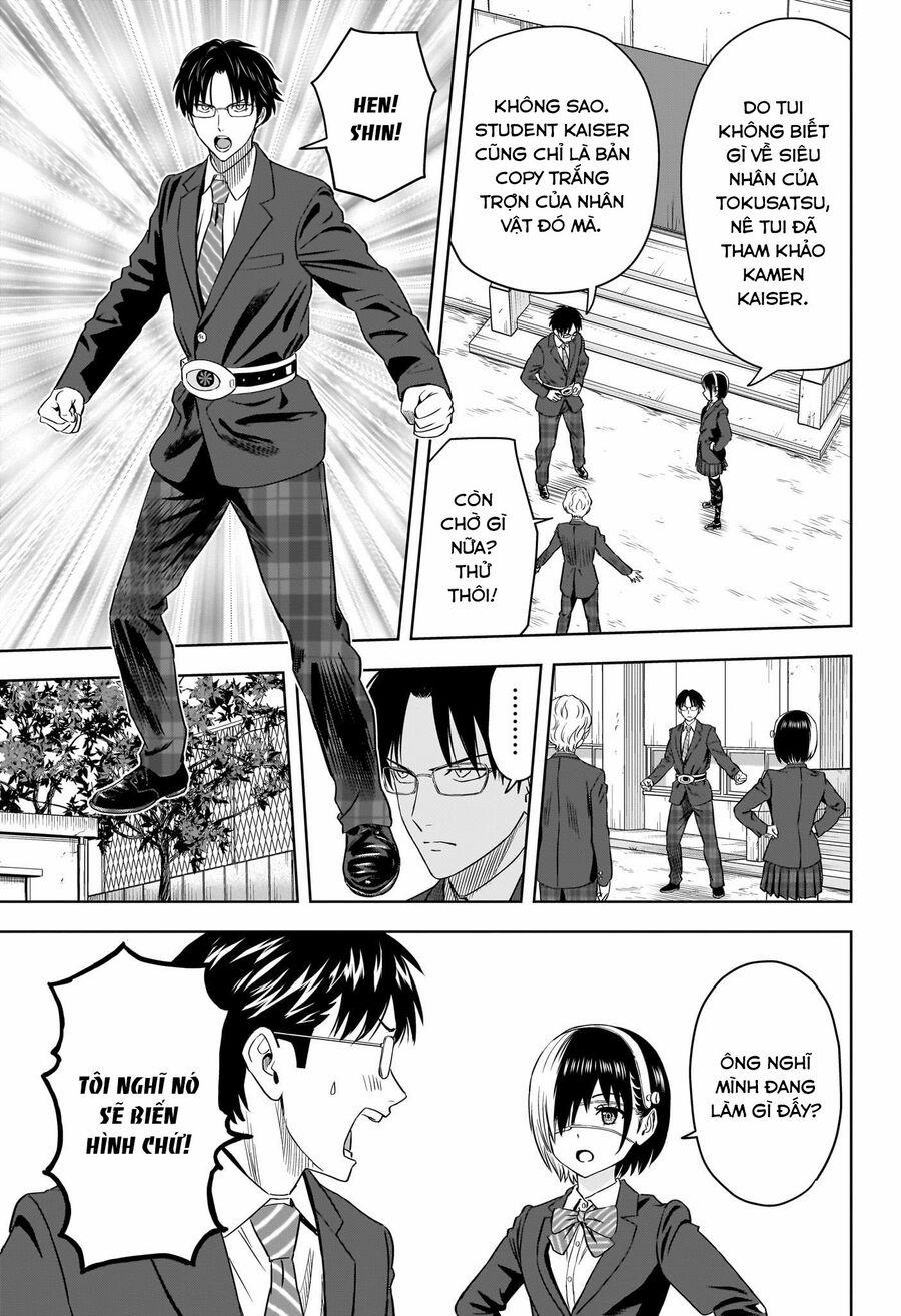 Kẻ Bảo Vệ Phù Thủy Là Một Orge 110 trang 5