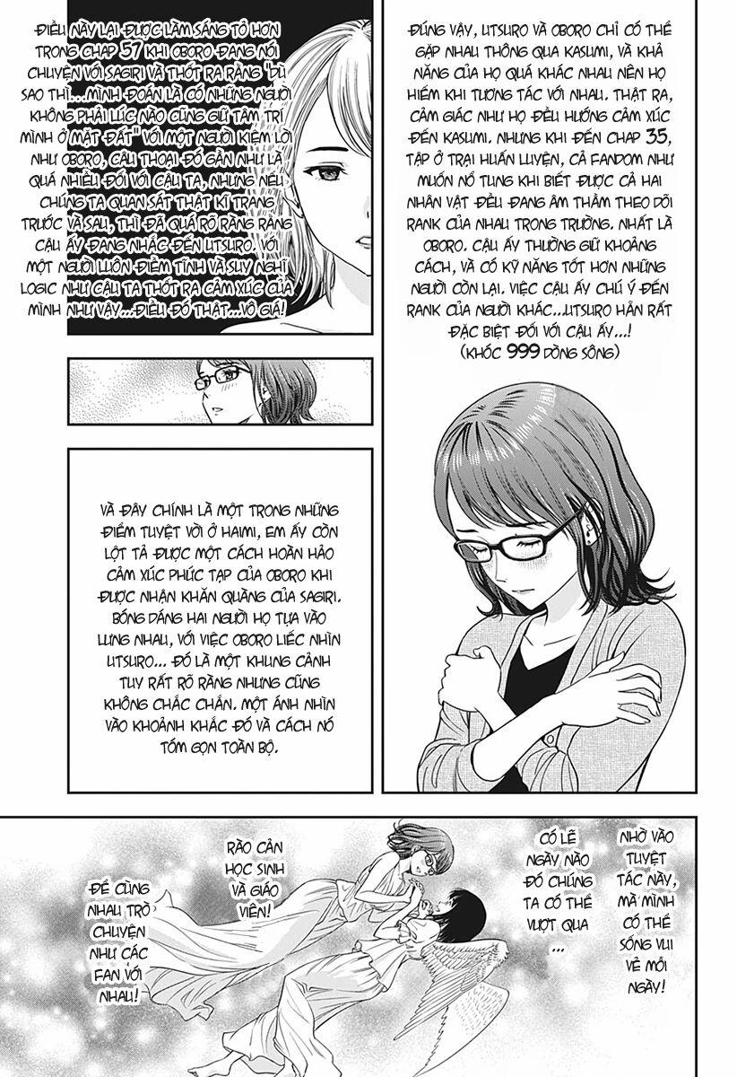 Kẻ Bảo Vệ Phù Thủy Là Một Orge 13 trang 9