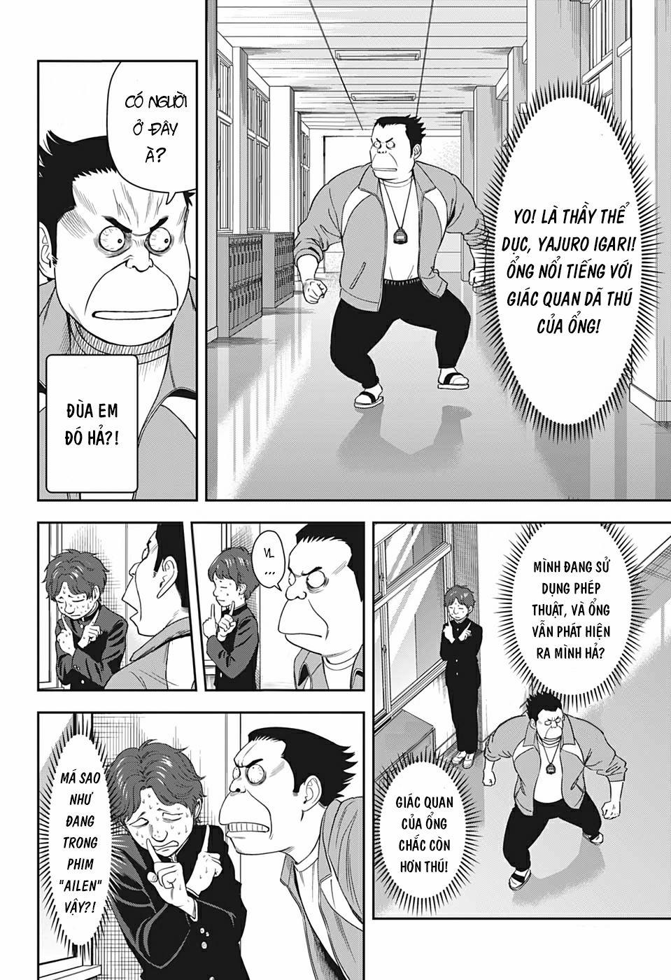 Kẻ Bảo Vệ Phù Thủy Là Một Orge 14 trang 11