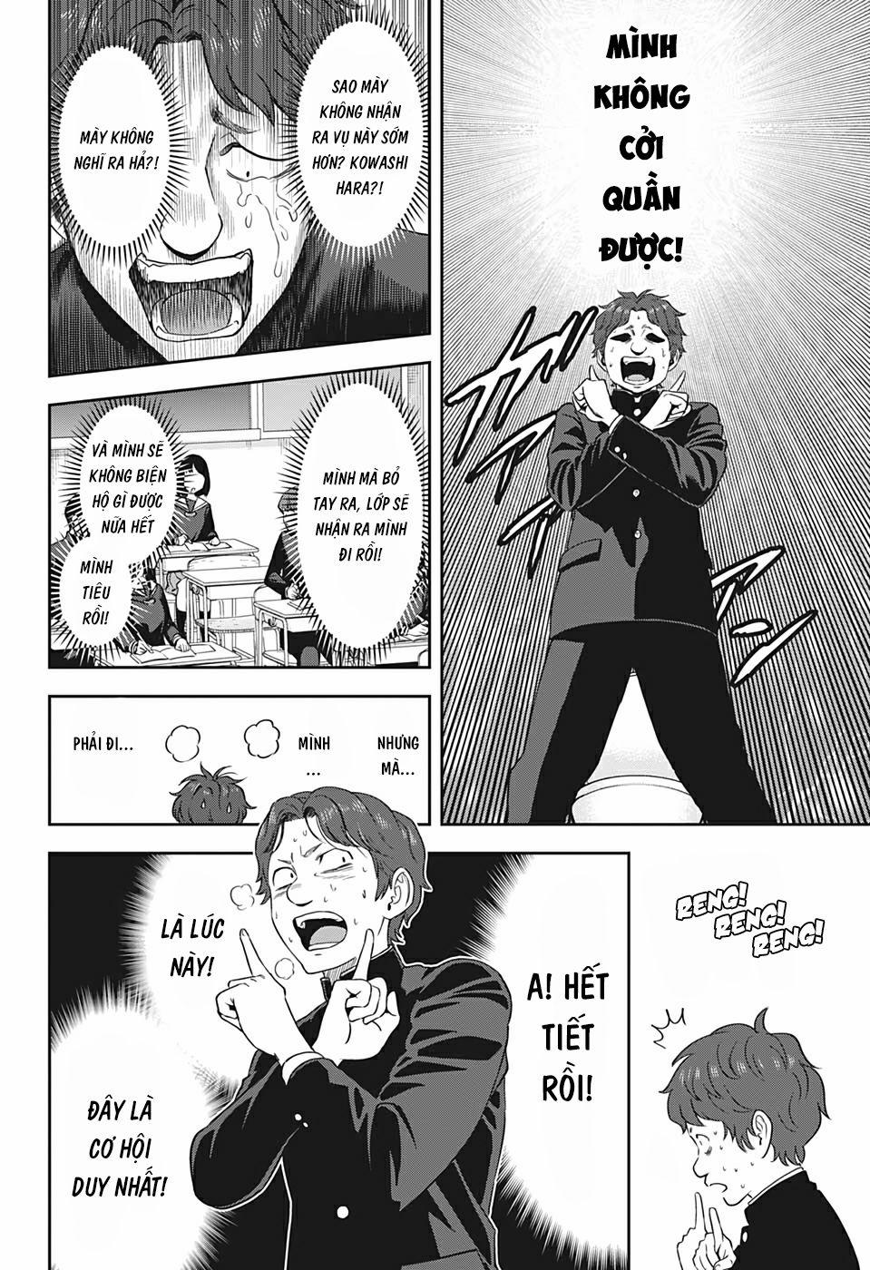 Kẻ Bảo Vệ Phù Thủy Là Một Orge 14 trang 13